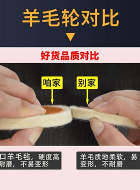 瓷砖地板砖抛光打磨片海绵球百叶轮刮痕抛光片布轮棉布抛光头