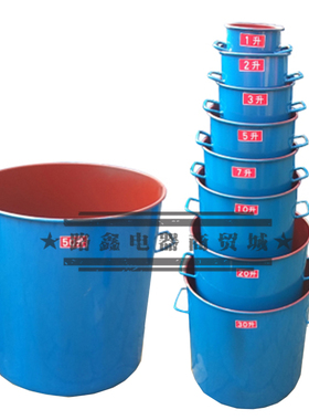 砂石容积升容量桶筒1-30-50L升混凝土表观密度测定仪砼密度仪带盖