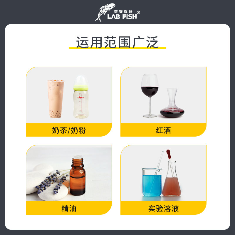 数显磁力搅拌器实验室无刷电机多联恒温 加热 电动电磁搅拌机小型 - 图2