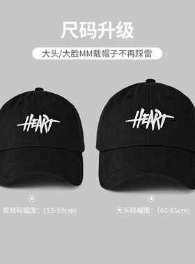 【王一博同款】百搭美式鸭舌帽