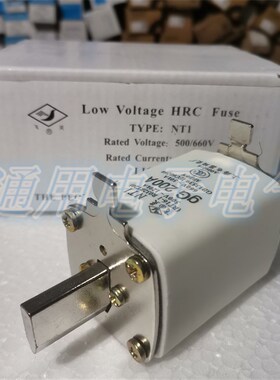 陶瓷熔断器熔芯NT1 RT16-1 R032/RT20 160A 200A 250A保险管丝