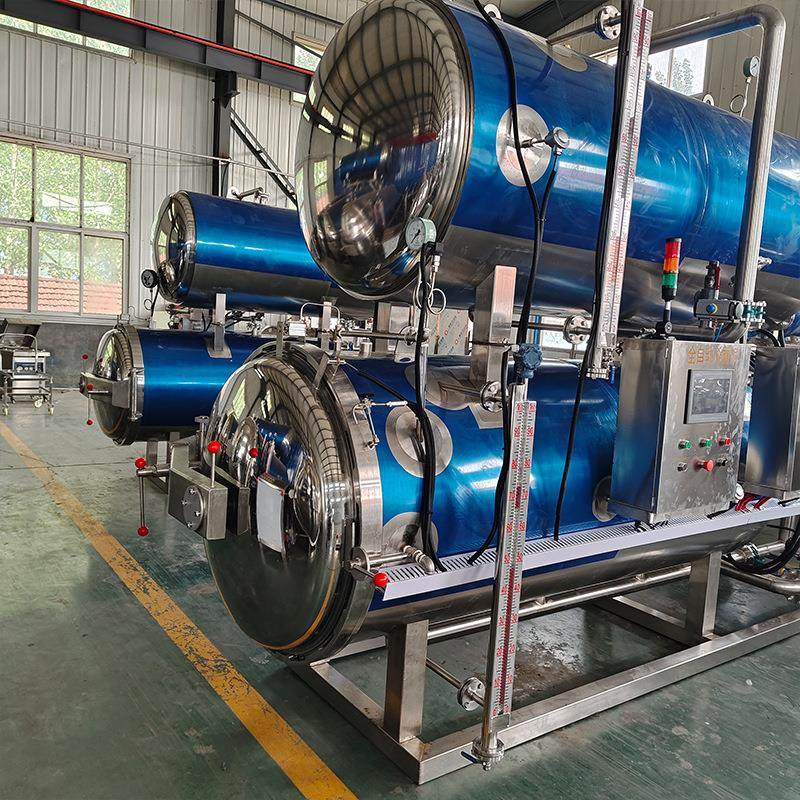 牛肉酱料包灭菌锅 电加热水浴杀菌锅 熟食玻璃瓶燕窝豆制品杀菌釜,淘宝优惠券,粉丝福利购,淘宝优惠卷