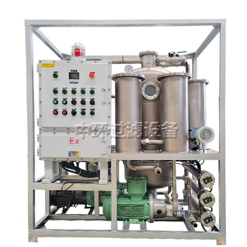 厂家直销防爆式滤油机防爆型润滑油真空过滤机机油防爆真空滤油机,淘宝优惠券,粉丝福利购,淘宝优惠卷