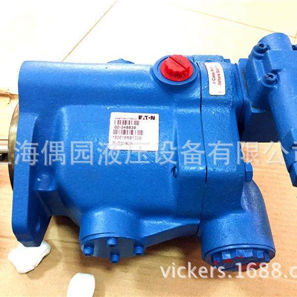 伊顿柱塞泵02-341950tPVQ40AR02AA10G2100000100100CD0A,淘宝优惠券,粉丝福利购,淘宝优惠卷