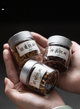 陶瓷隔火香薰炉线香插底座