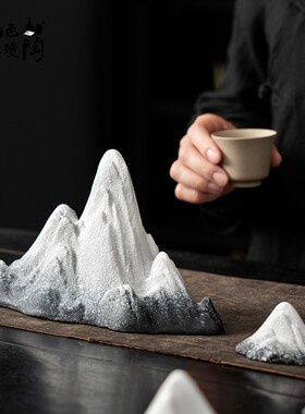 新中式陶瓷雪山假山小摆件