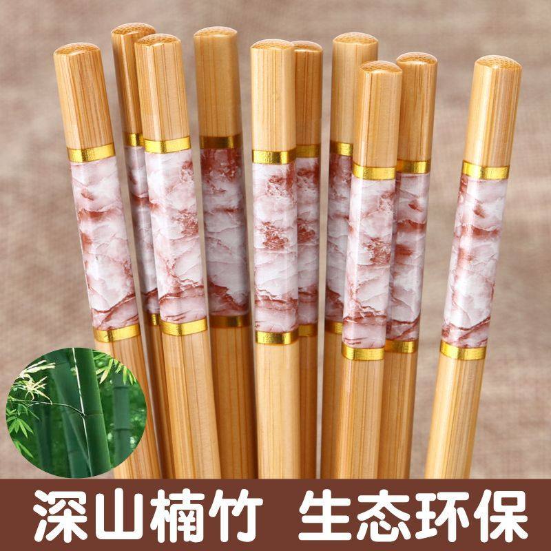 简约光滑不伤手筷子高档厨房通用厨房筷子夹菜家用通用筷子,淘宝优惠券,粉丝福利购,淘宝优惠卷