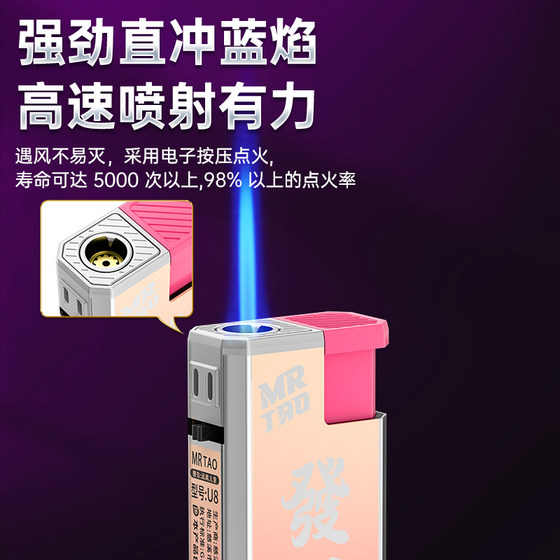 50支金属防风打火机耐用批发定制订做印字2026年新款正品加厚创意