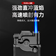 50支2026新款正品金属防风打火机摇臂直冲正品耐用防爆支持定制
