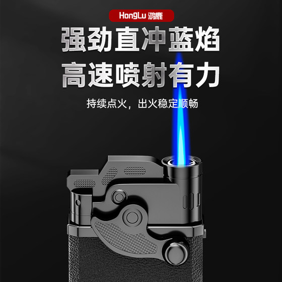 50支2026新款正品金属防风打火机摇臂直冲正品耐用防爆支持定制