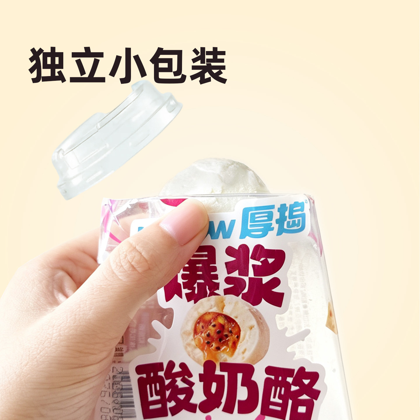 图 5