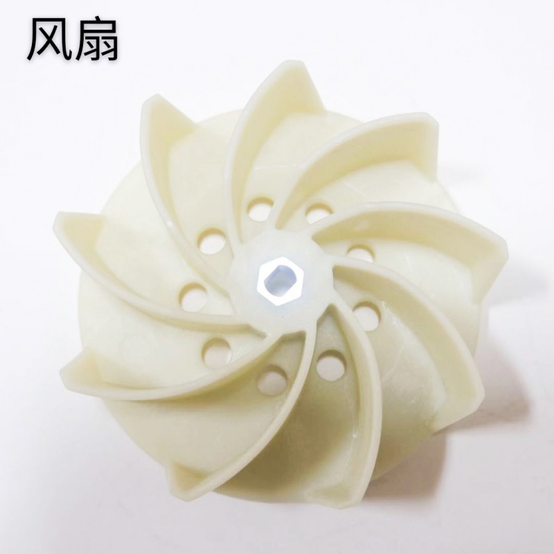 DCA东成Q1F-FF25吹风机转子轴承壳座机壳碳刷东成25吹风机配件 - 图3