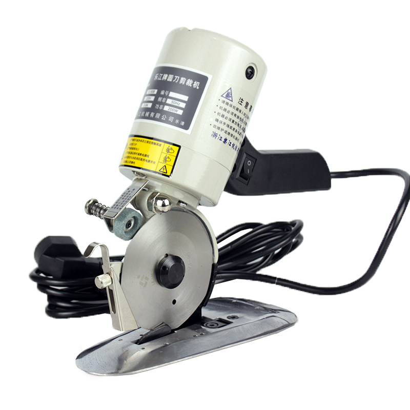 乐江YJ90手持式电剪刀小型服装皮革电动圆刀裁剪机切布机裁布机,淘宝优惠券,粉丝福利购,淘宝优惠卷