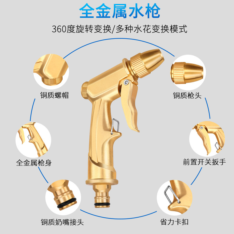 充电浇水泵充电式水泵管子快速接头花洒洗车枪浇菜神器自吸泵配件,淘宝优惠券,粉丝福利购,淘宝优惠卷