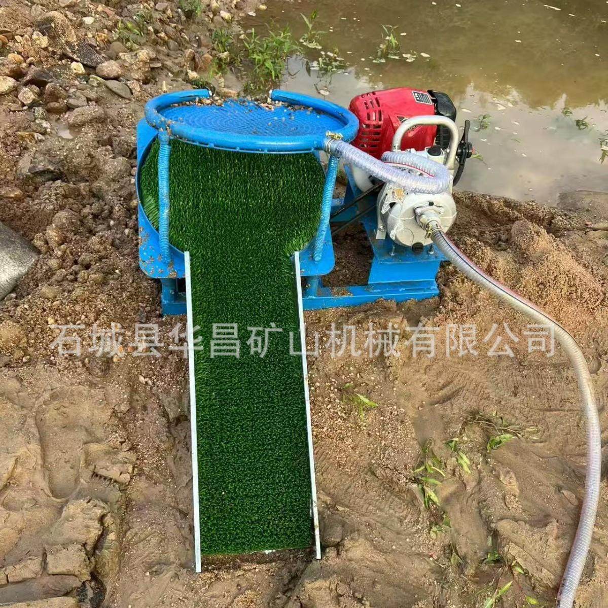 1寸2寸便携式圆盘淘金机 汽油淘金机大动力振动筛冲洗淘金机,淘宝优惠券,粉丝福利购,淘宝优惠卷