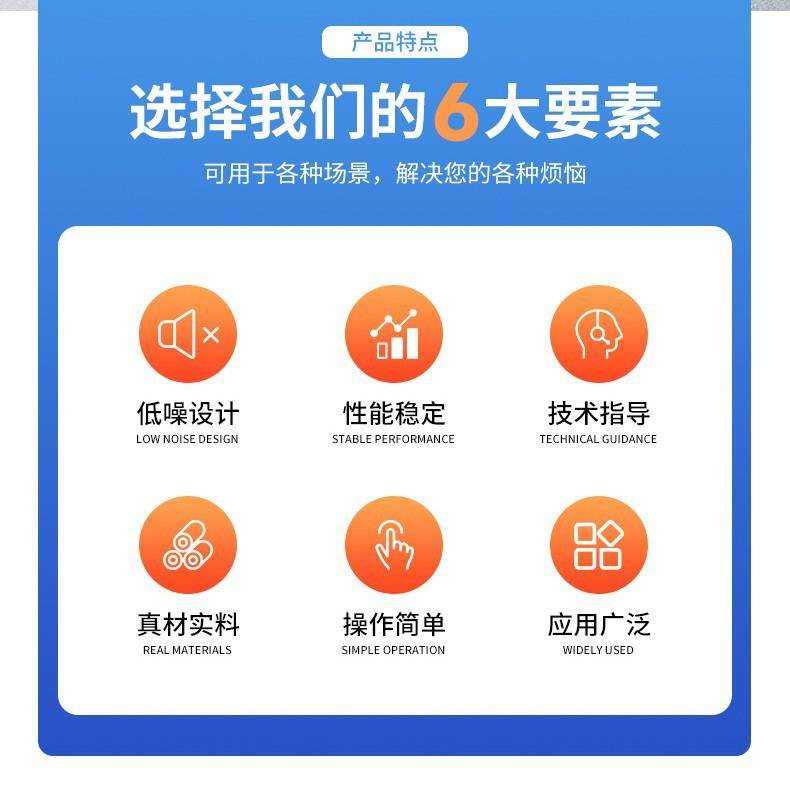 现货供应PP/PE/PPH/ABS/PVC塑料板折弯机/亚克力折弯机,淘宝优惠券,粉丝福利购,淘宝优惠卷
