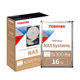 Toshiba N300Pro16TB mechanical hard drive NAS