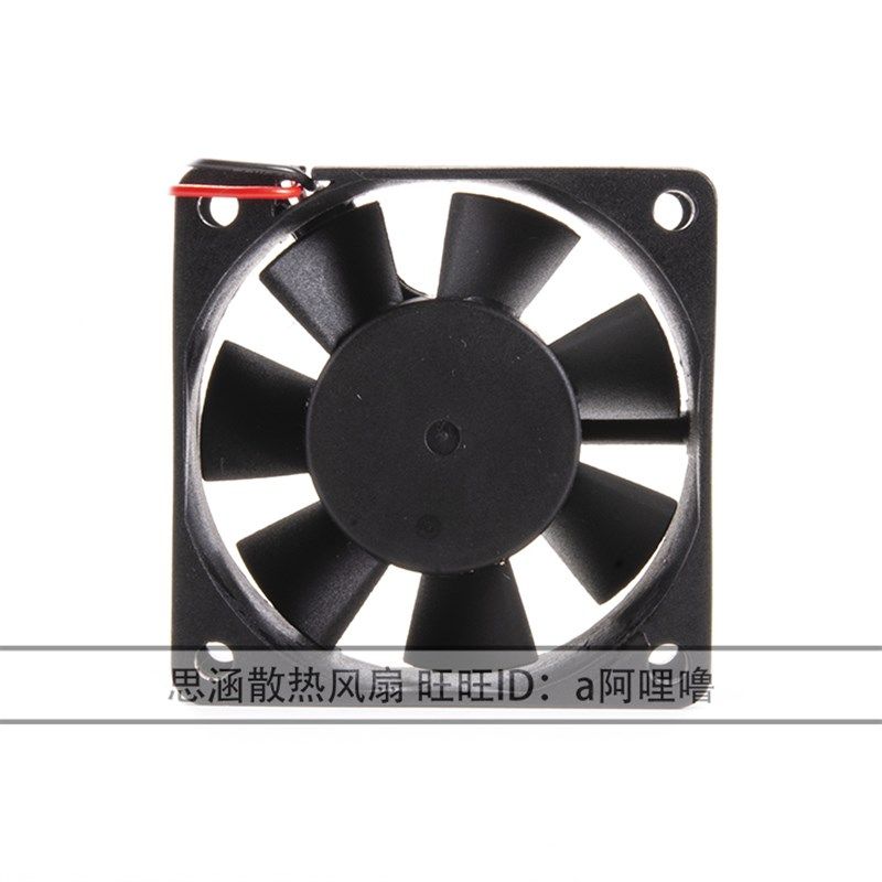 AQ0612UB-A71GL Brand new original ADDA 12V 0.33A IP68 inverter chassis waterproof fan