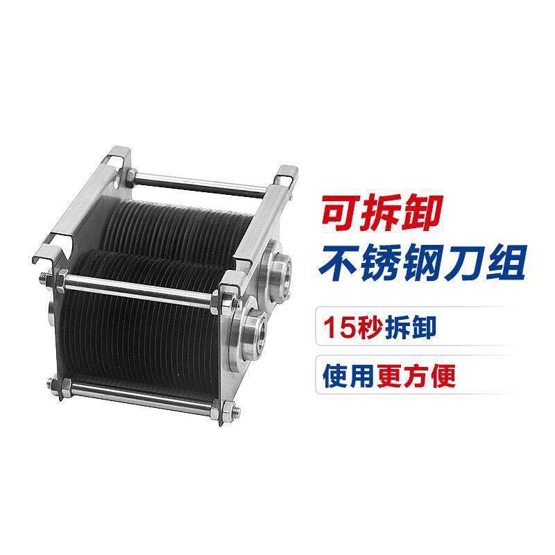 商用绞肉机不锈钢切片机切丝机切肉机铜芯食品机械可拆卸,淘宝优惠券,粉丝福利购,淘宝优惠卷