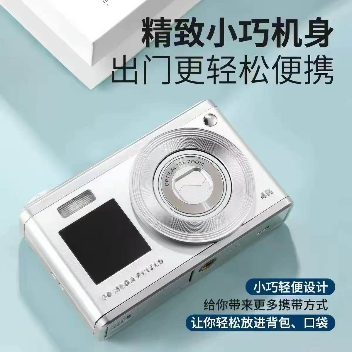图 3