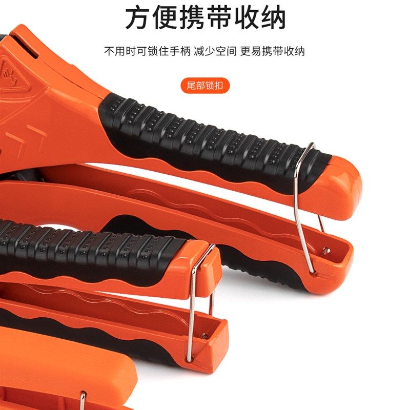 开拓管子割刀切管器电工剪pvc电线管水管专业快剪63大口径ppr剪刀,淘宝优惠券,粉丝福利购,淘宝优惠卷