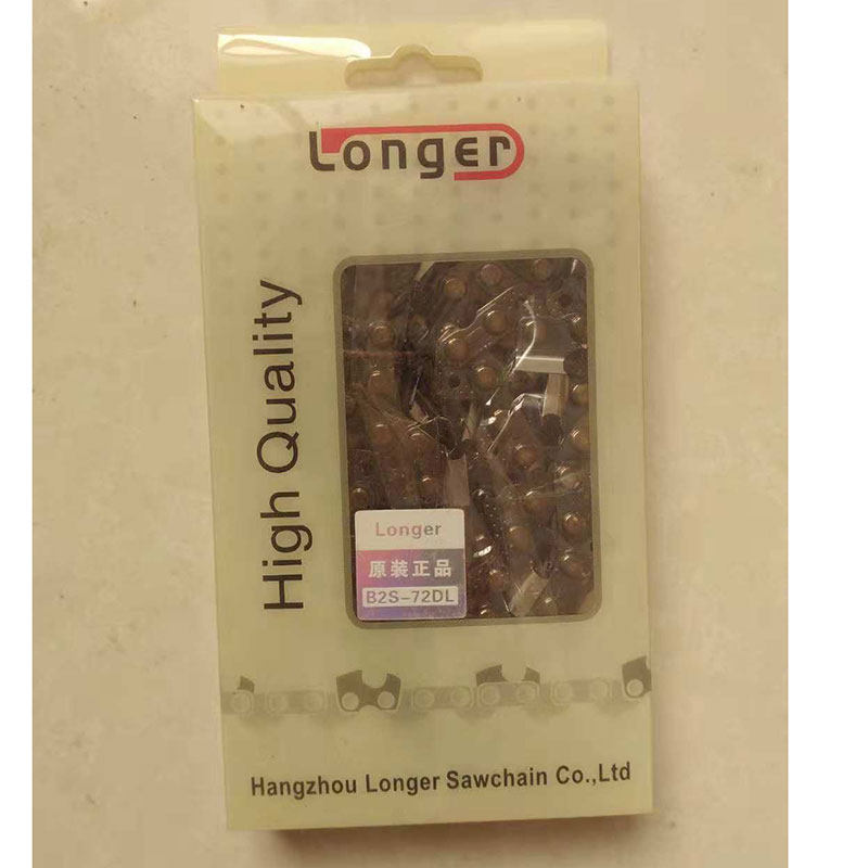 汽油锯链条链扣18/20国产进口通用伐木锯325 3/8电链锯链扣接头口,淘宝优惠券,粉丝福利购,淘宝优惠卷