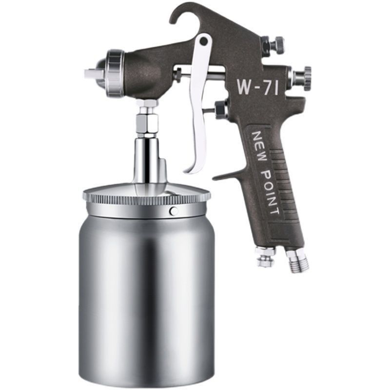 台湾浦沅W-71气动喷漆枪W71家具高雾化汽车面漆上下壶W77油漆喷枪,淘宝优惠券,粉丝福利购,淘宝优惠卷