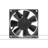 ADDA silent AD0812MB/HB/XB/UB/UX/HS/MS/US-A70GL/A71GL chassis fan 12V