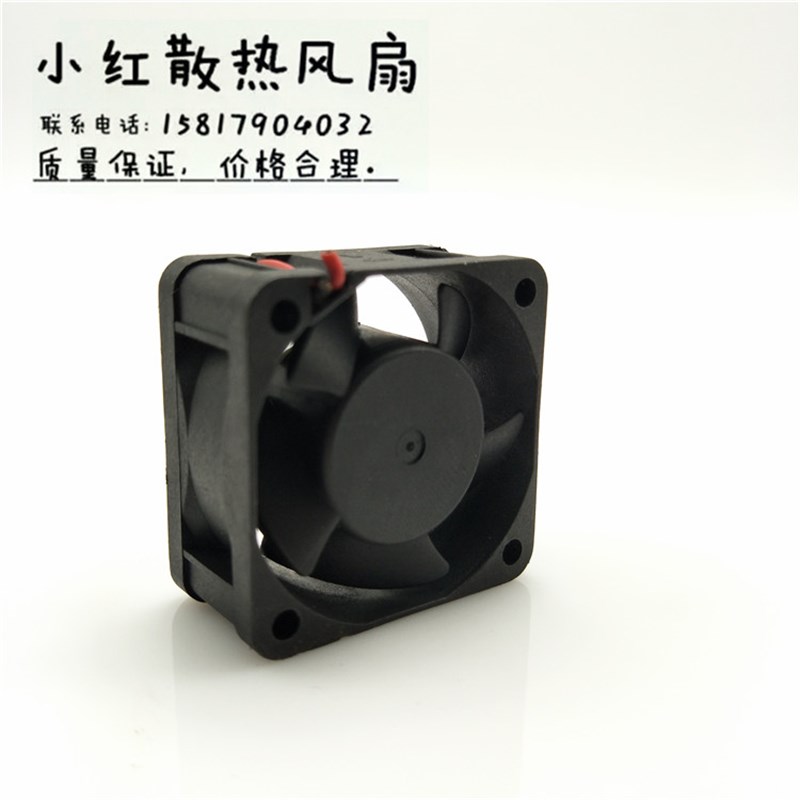 正品原装ADDA 4020 DC12V 0.08A AD0412MB-C50 滚珠散热风扇 - 图0