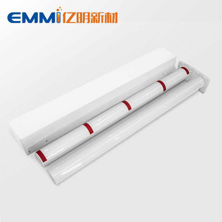 PPF隐形车衣保护车贴汽车透明TPU漆面保护膜防刮贴膜车贴 工厂,淘宝优惠券,粉丝福利购,淘宝优惠卷