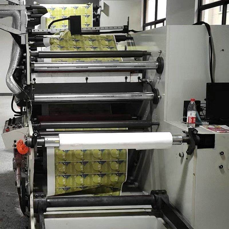 温州全UV7－950柔版印刷机茶叶袋包装印刷机安装便捷容易上手,淘宝优惠券,粉丝福利购,淘宝优惠卷