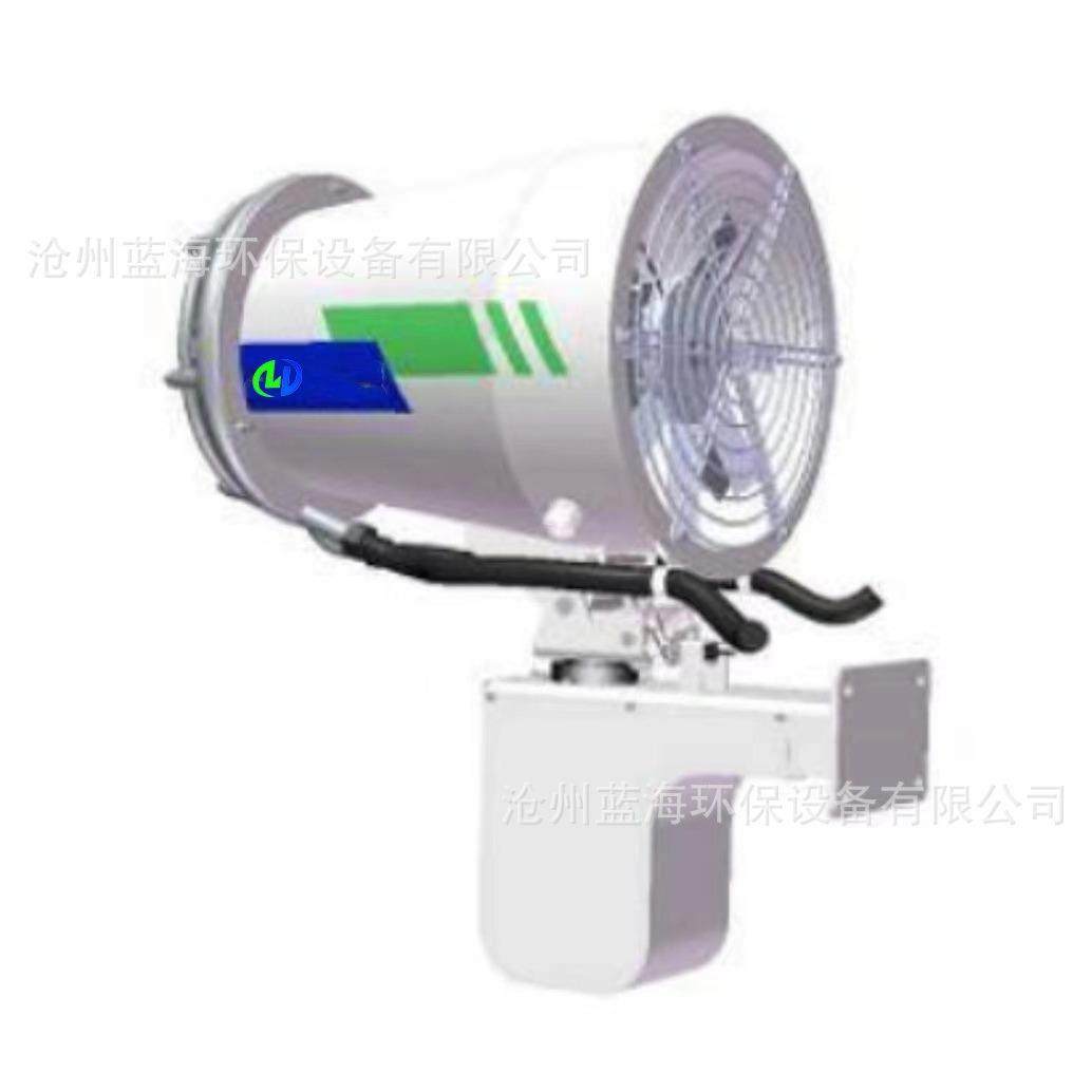 全自动液压除尘雾炮机矿用雾炮机煤场降尘喷雾机粉尘治理抑尘设备,淘宝优惠券,粉丝福利购,淘宝优惠卷