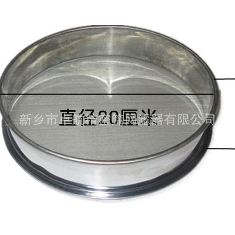 中航试验筛SBS铸造标准筛6号~270号全套11只筛送1付底 - 图3