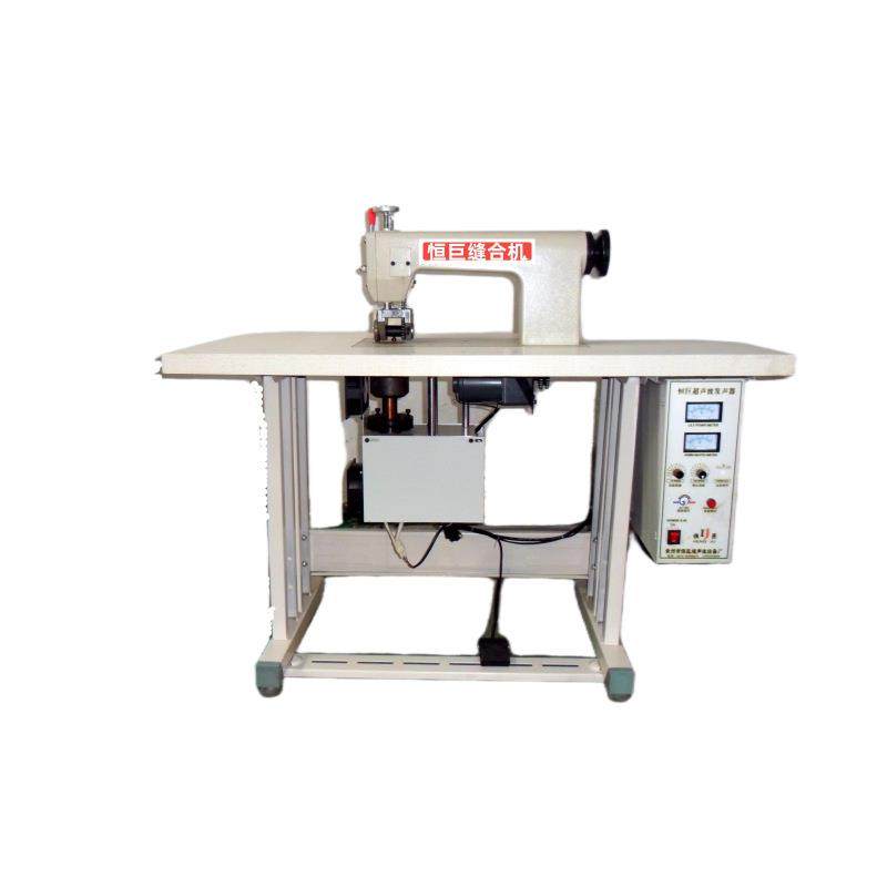 供应超声波无线缝合机缝合机缝纫设备,淘宝优惠券,粉丝福利购,淘宝优惠卷