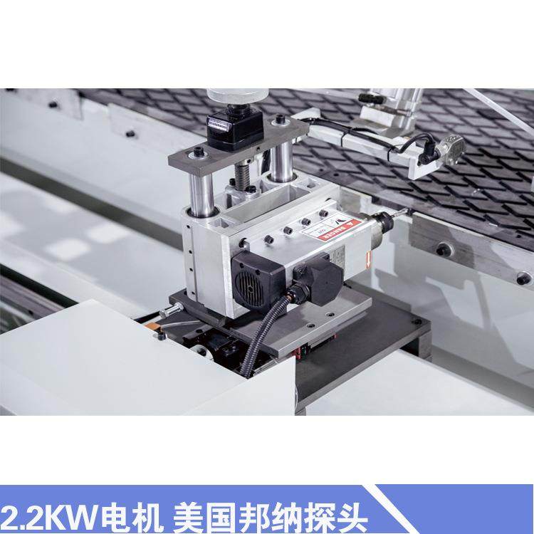 侧孔机木工机械侧孔机全自动数控板式家具三合一打孔机开孔机,淘宝优惠券,粉丝福利购,淘宝优惠卷