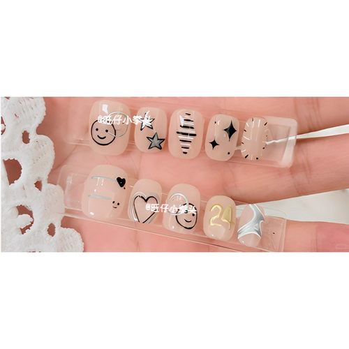 丁程鑫大连演唱会微博超话同款周边创意美甲穿戴甲送闺蜜朋友礼物 - 图1