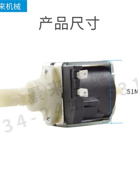德国ODE小型电磁水泵 PHOENIX-50模温机增压泵PX50G230-AAB-003