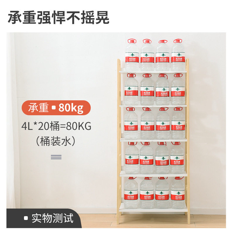 北欧书架落地简易客厅创意储物柜卧室梯形架子多层收纳置物架书柜,淘宝优惠券,粉丝福利购,淘宝优惠卷