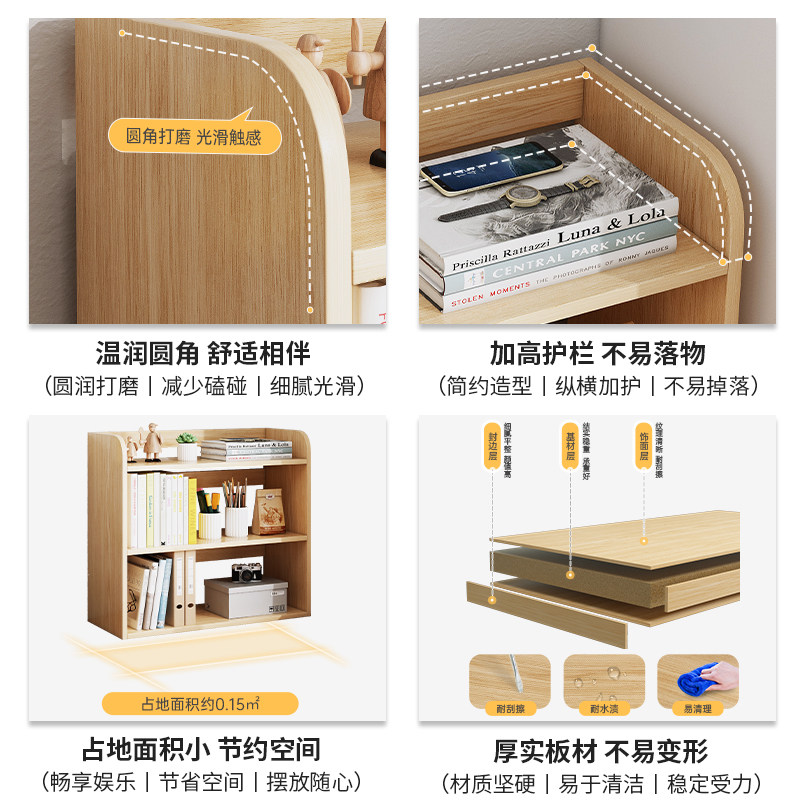 Desktop bookshelf desktop desk storage rack home storage rack bedroom cabinet student multi-layer rack simple small bookcase