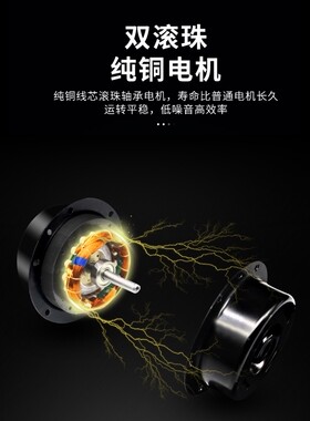大功率家用电烙铁焊台焊接焊锡台式吸烟仪排烟仪风扇抽烟机艾灸烟