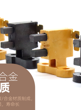 柴油汽油发电机碳刷2-3kw5-8千瓦发电机组电刷架碳刷支架通用配件