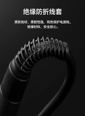 高频205h快克焊台恒温手柄6孔203h耐高温砖胶线烙铁通用手柄配件