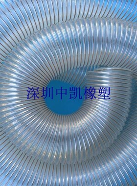 PU聚氨酯风管/耐高温镀铜钢丝软管/透明吸尘通风管木工吸尘管90MM