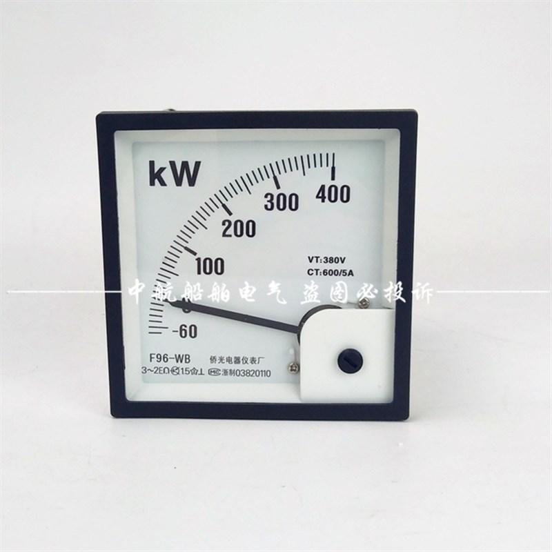 侨光船用功率表F96-WB交流380V指针式60-400KW带CCS证600/5A正品 - 图1