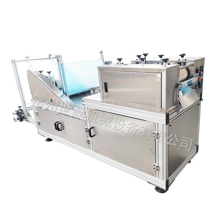 超声波全自动一次性无纺布鞋套机塑料鞋套机防尘高筒鞋套机,淘宝优惠券,粉丝福利购,淘宝优惠卷