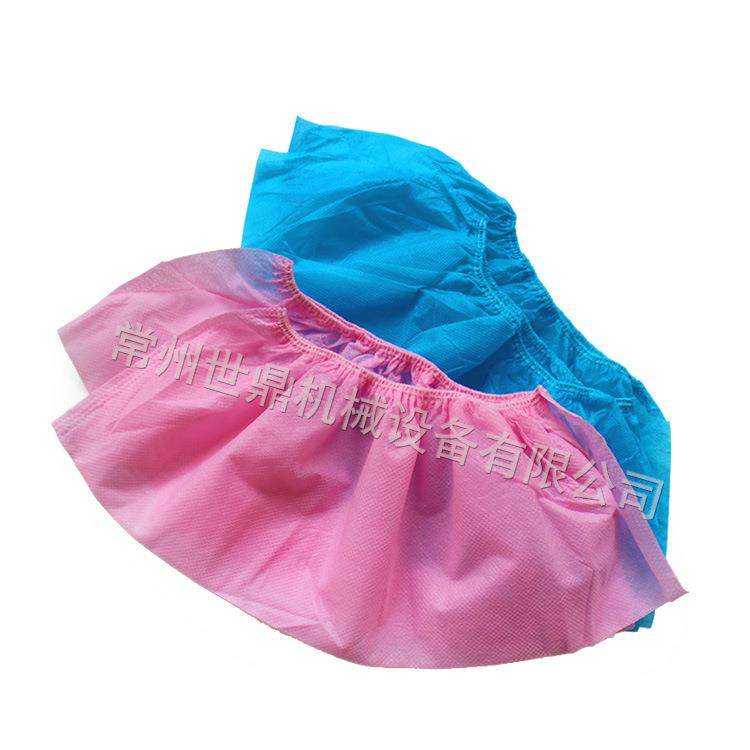 超声波全自动一次性无纺布鞋套机塑料鞋套机防尘高筒鞋套机,淘宝优惠券,粉丝福利购,淘宝优惠卷