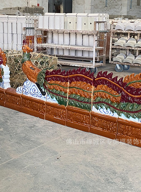 二龙戏珠祖庙宗祠琉璃瓦屋顶陶瓷瓦片造型脊上龙双龙戏珠佛山房顶