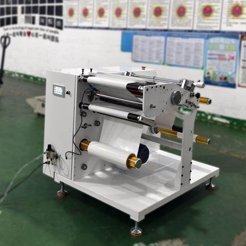 PVC膜复卷机无纺布分条收卷机全自动电胶布分切机标签胶带收边机,淘宝优惠券,粉丝福利购,淘宝优惠卷