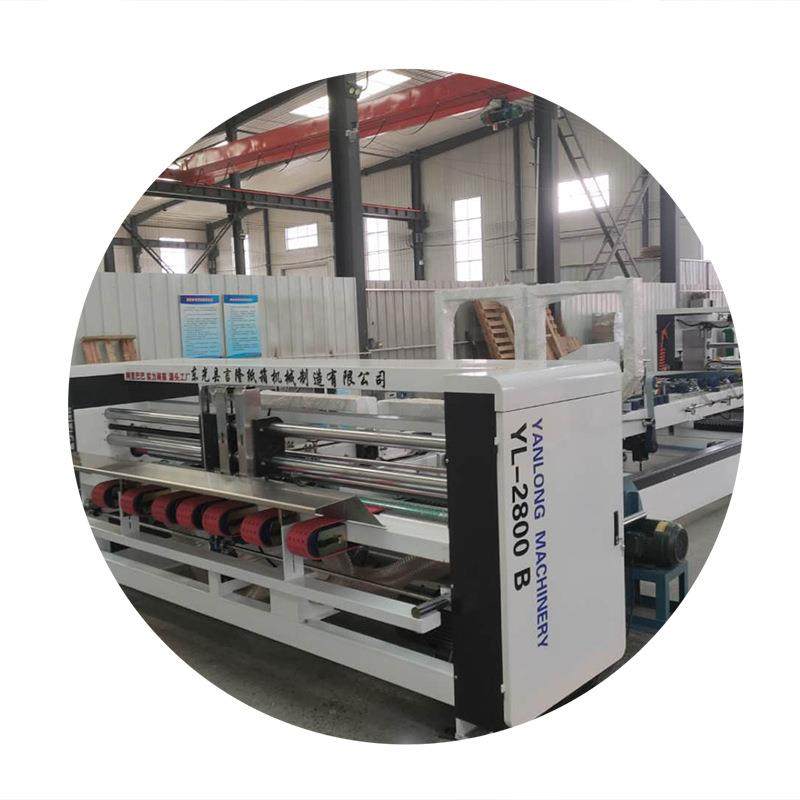 厂家供应全自动粘箱机压合式粘箱机糊盒机钉箱机全自动粘箱机,淘宝优惠券,粉丝福利购,淘宝优惠卷