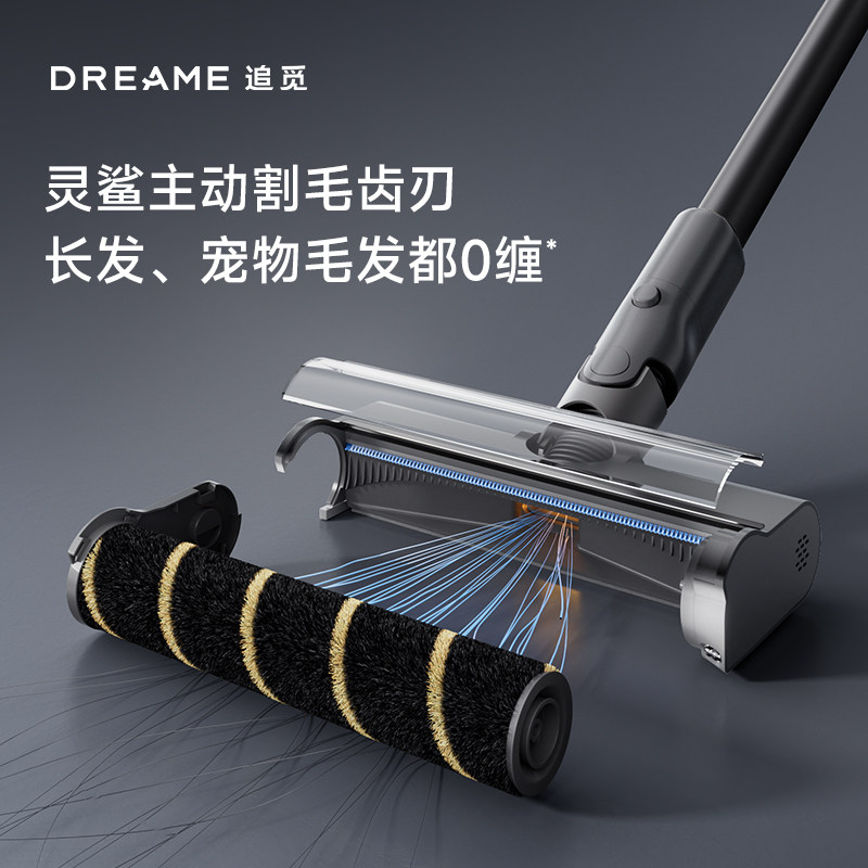 追觅Z10station旋锋版吸尘器无线大吸力家用自动集尘【新品上市】